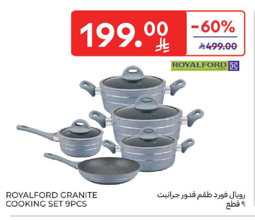 available at Carrefour in KSA, Saudi Arabia, Saudi - Sakaka