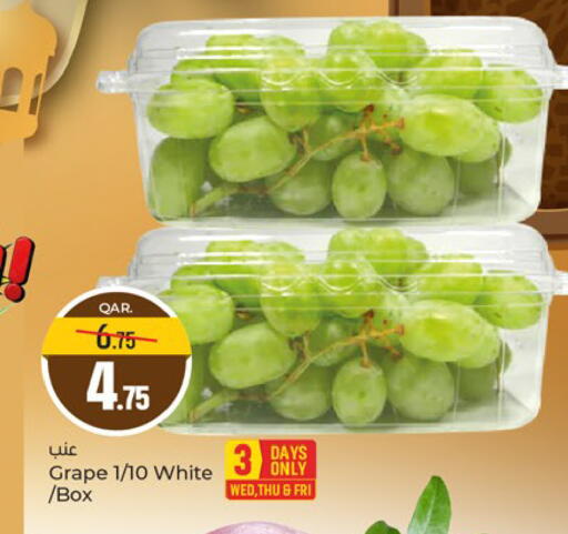 available at Paris Hypermarket in Qatar - Umm Salal