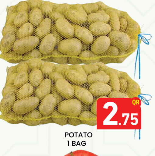 Potato available at مجلس هايبرماركت in قطر - الريان