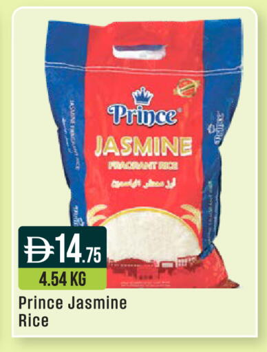 available at ويست زون سوبرماركت in الإمارات العربية المتحدة , الامارات - أبو ظبي