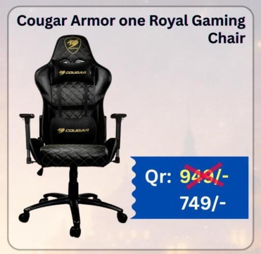 available at Majid Mobile Shop in Qatar - Umm Salal