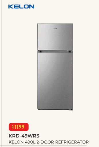 available at Mark & Save  in Qatar - Al Wakra