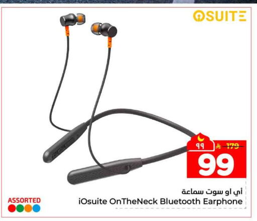 available at Hyper Al Wafa in KSA, Saudi Arabia, Saudi - Jeddah