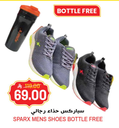 available at جراند هايبر in مملكة العربية السعودية, السعودية, سعودية - جدة