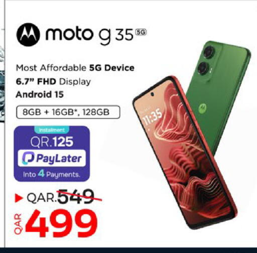 available at Paris Hypermarket in Qatar - Doha