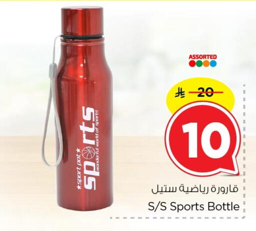 available at Nesto in KSA, Saudi Arabia, Saudi - Jubail