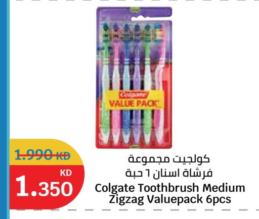available at City Hypermarket in Kuwait - Ahmadi Governorate