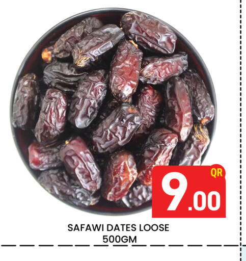 available at Majlis Hypermarket in Qatar - Al Rayyan