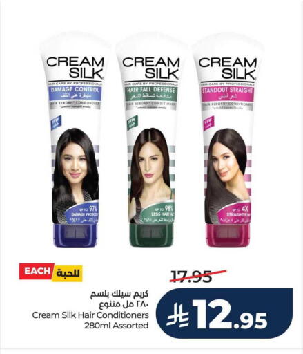 available at LULU Hypermarket in KSA, Saudi Arabia, Saudi - Hafar Al Batin
