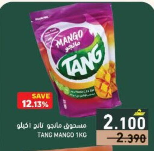 Mango available at Ramez  in Oman - Muscat