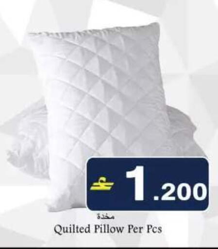 available at Babil Hypermarket   in Oman - Muscat