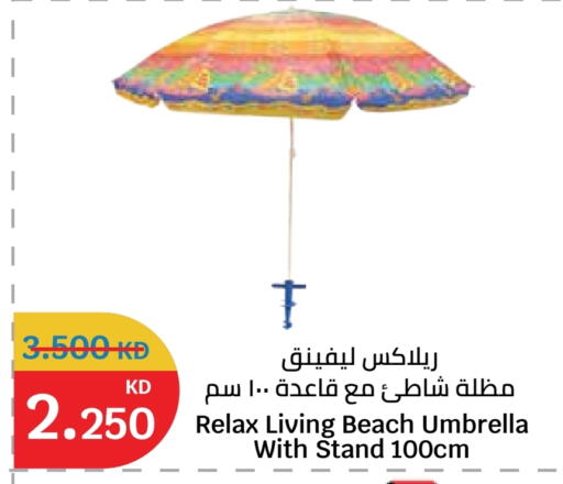 available at City Hypermarket in Kuwait - Jahra Governorate