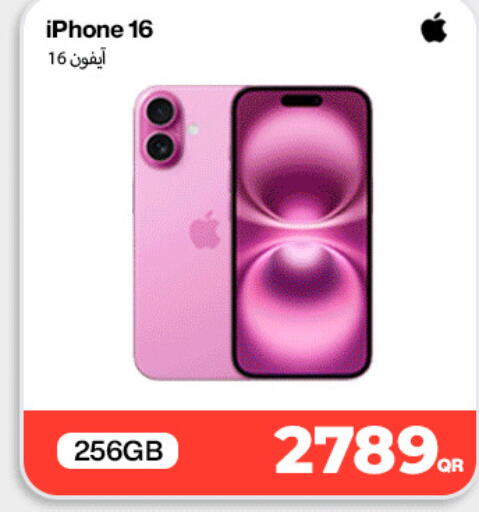 available at Miracle Phones in Qatar - Al-Shahaniya