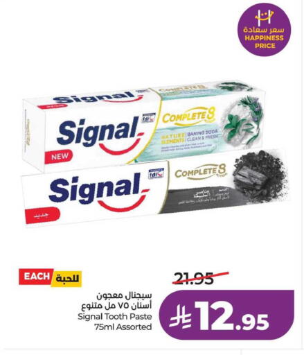 available at LULU Hypermarket in KSA, Saudi Arabia, Saudi - Saihat