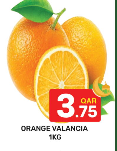 Orange from Valancia available at مجلس هايبرماركت in قطر - الريان