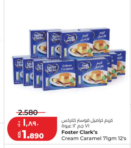 available at Lulu Hypermarket  in Kuwait - Jahra Governorate