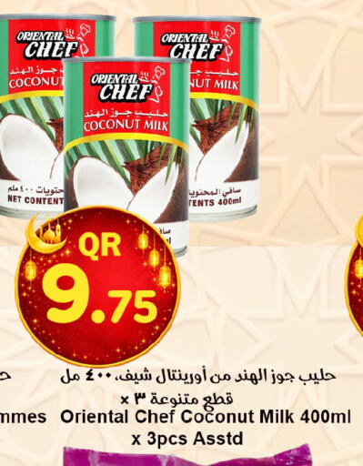 Coconut available at احلى مارت in قطر - الضعاين