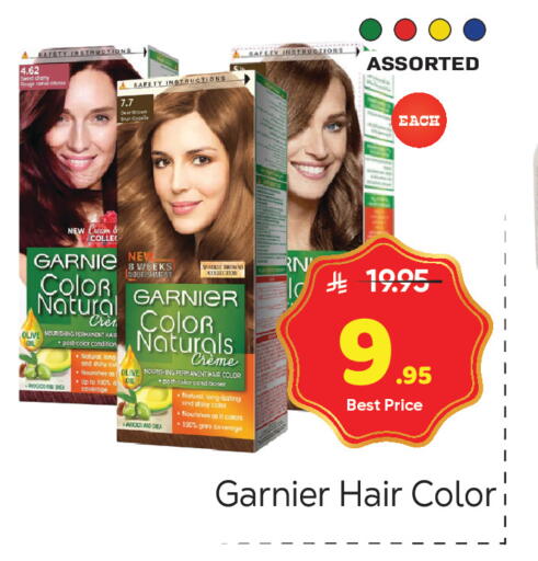 Cherry available at مكة هايبرماركت in مملكة العربية السعودية, السعودية, سعودية - الرياض