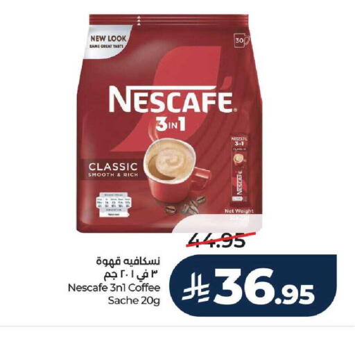 available at LULU Hypermarket in KSA, Saudi Arabia, Saudi - Ta'if