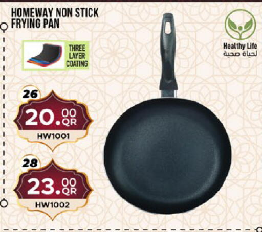 available at Paris Hypermarket in Qatar - Doha