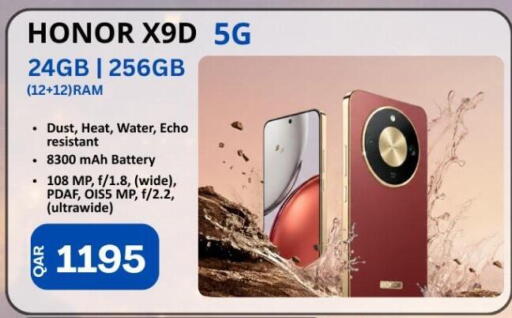 available at Majid Mobile Shop in Qatar - Umm Salal