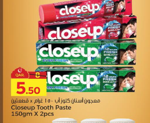 available at Paris Hypermarket in Qatar - Al-Shahaniya