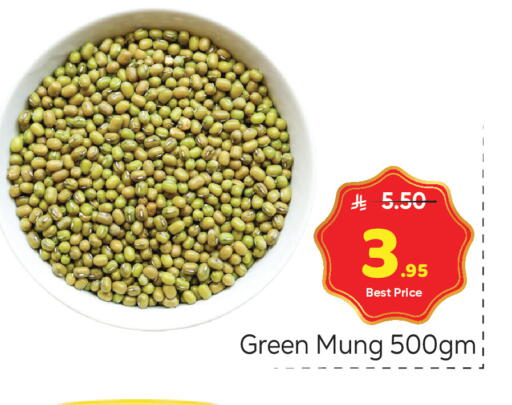 available at مكة هايبرماركت in مملكة العربية السعودية, السعودية, سعودية - الرياض