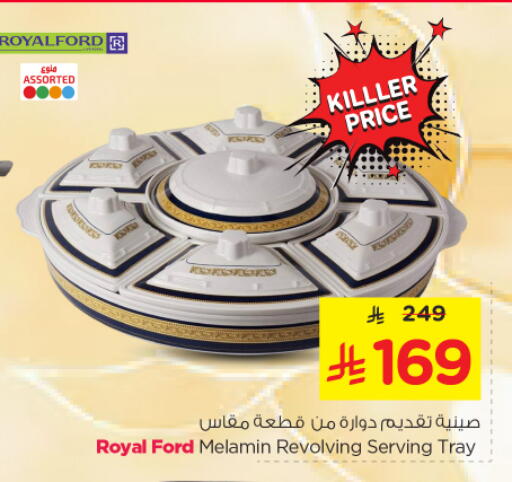 available at Nesto in KSA, Saudi Arabia, Saudi - Al-Kharj