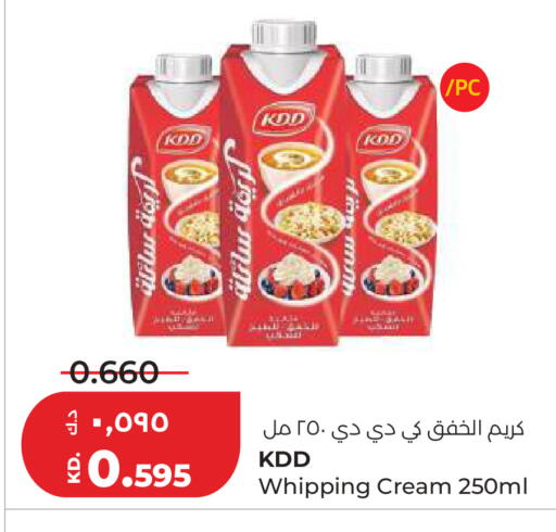 available at Lulu Hypermarket  in Kuwait - Jahra Governorate