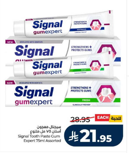 available at لولو هايبرماركت in مملكة العربية السعودية, السعودية, سعودية - مكة المكرمة