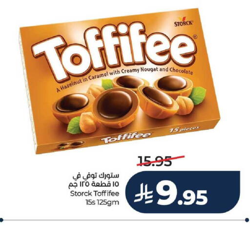 available at LULU Hypermarket in KSA, Saudi Arabia, Saudi - Hail