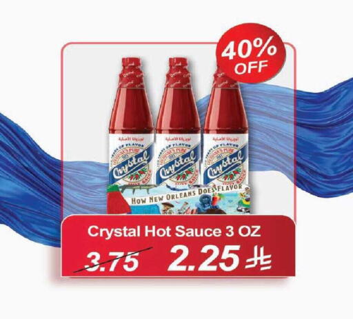 available at LULU Hypermarket in KSA, Saudi Arabia, Saudi - Yanbu