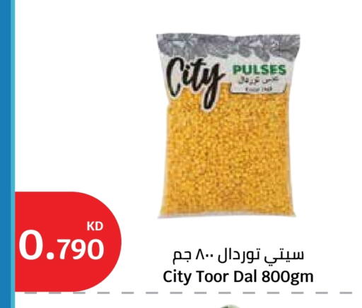 available at City Hypermarket in Kuwait - Jahra Governorate