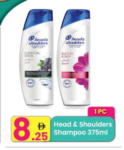 available at Everyday Center in UAE - Sharjah / Ajman