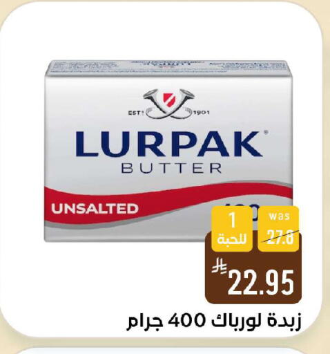 available at شبرا الطائف in مملكة العربية السعودية, السعودية, سعودية - الطائف
