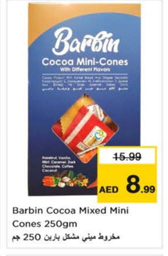 Coconut Vanilla Mint available at Nesto Hypermarket in UAE - Sharjah / Ajman