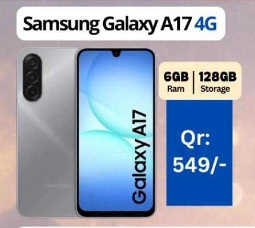 available at Majid Mobile Shop in Qatar - Al Wakra