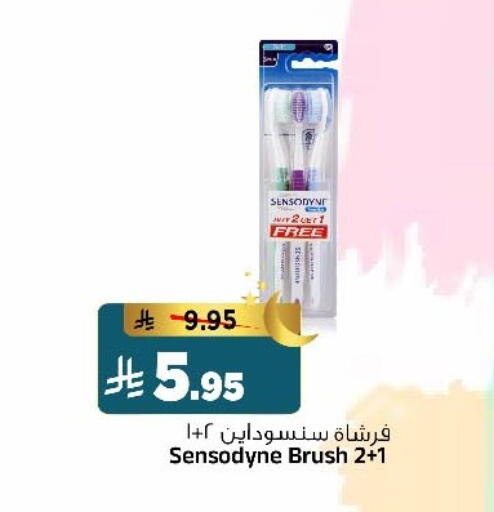 available at المدينة هايبرماركت in مملكة العربية السعودية, السعودية, سعودية - الرياض