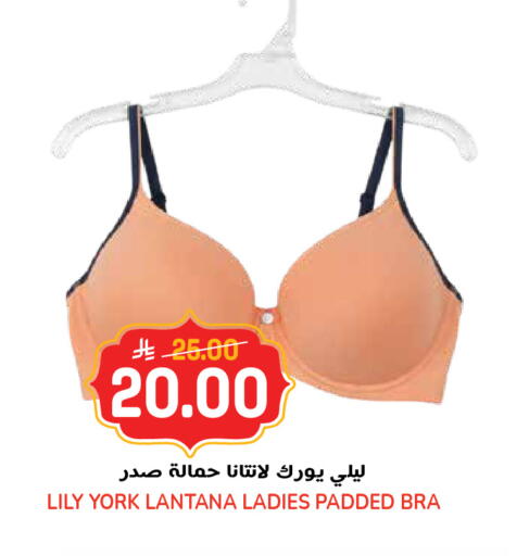 available at جراند هايبر in مملكة العربية السعودية, السعودية, سعودية - الرياض