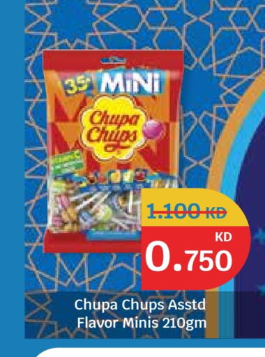 available at City Hypermarket in Kuwait - Jahra Governorate