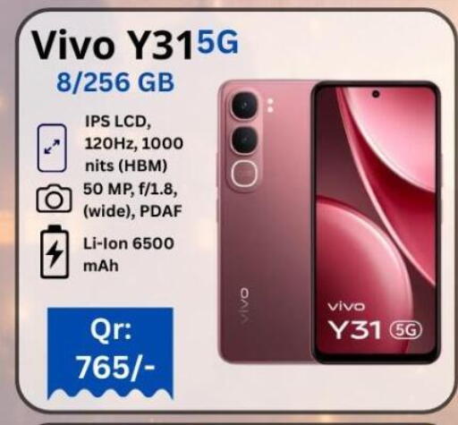 available at Majid Mobile Shop in Qatar - Umm Salal