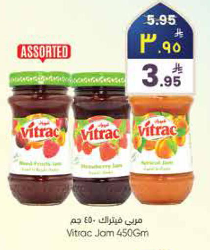 available at City Flower in KSA, Saudi Arabia, Saudi - Najran