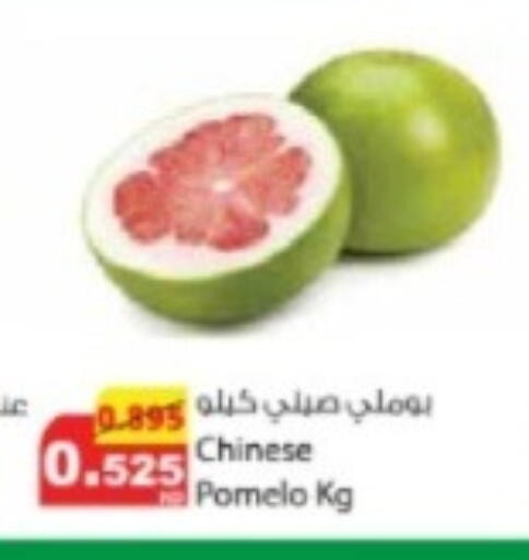 from China available at Agricultural Food Products Co. in Kuwait - Jahra Governorate