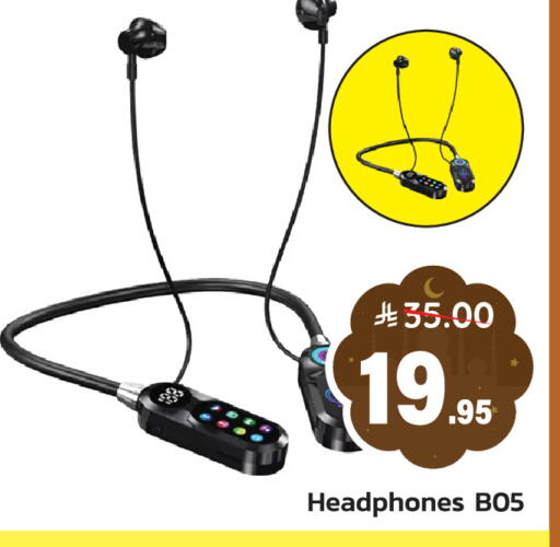 available at  اليت 10 هايبرماركت in مملكة العربية السعودية, السعودية, سعودية - الرياض