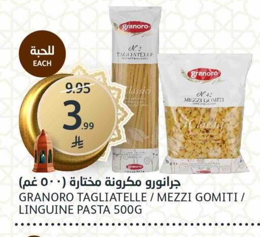 available at AlJazera Shopping Center in KSA, Saudi Arabia, Saudi - Riyadh