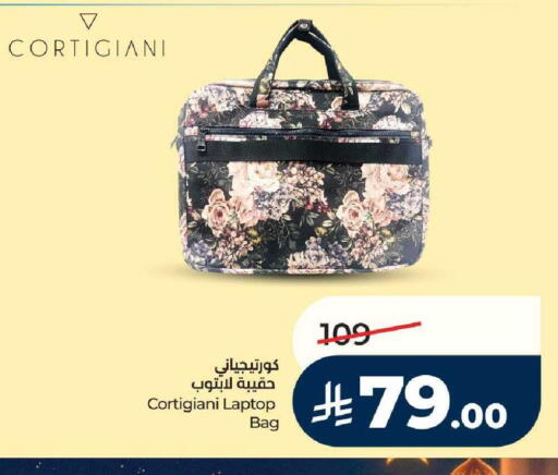 available at LULU Hypermarket in KSA, Saudi Arabia, Saudi - Yanbu