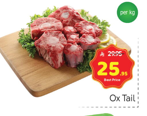 available at Makkah Hypermarket in KSA, Saudi Arabia, Saudi - Riyadh