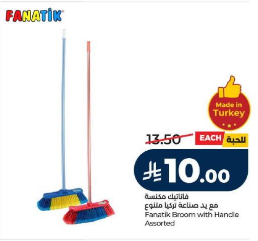 available at LULU Hypermarket in KSA, Saudi Arabia, Saudi - Unayzah