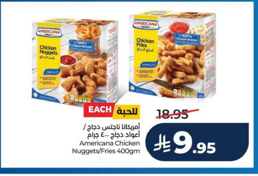 available at LULU Hypermarket in KSA, Saudi Arabia, Saudi - Al Khobar
