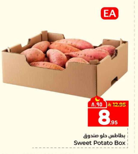 Sweet Potato available at هايبر الوفاء in مملكة العربية السعودية, السعودية, سعودية - جدة